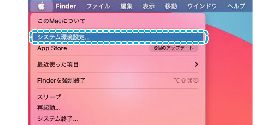 PCCS_PC_connection_Mac_001