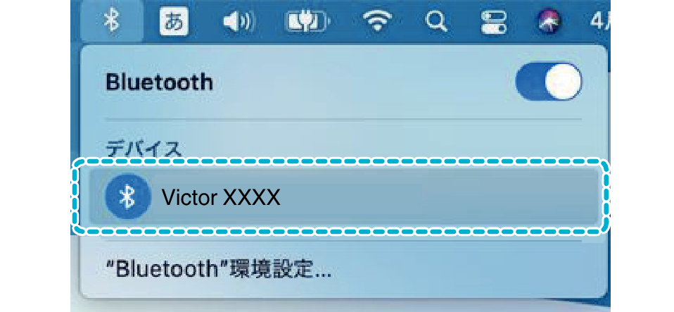 PCCS_Disconnect_Mac_001_Victor