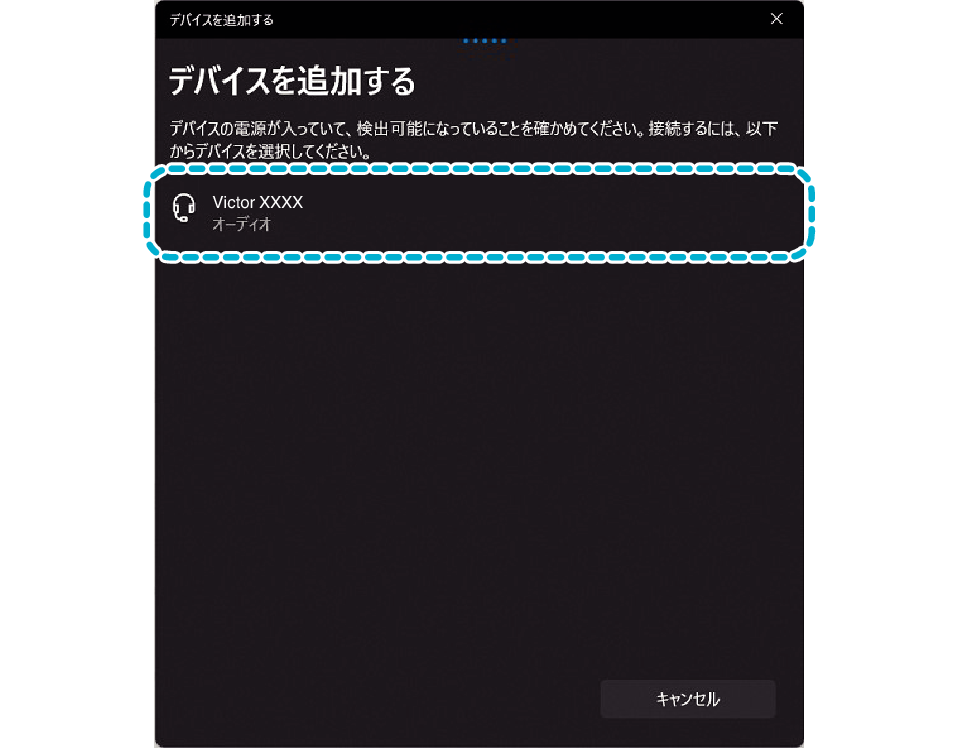 PCCS_PC_connection_Win11_007_Victor