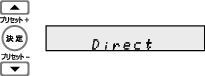 LCD_Direct
