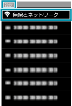 Android_direct_step1