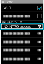Android_direct_step3