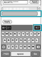 Apple_WiFi_Step3C_NW_PASSWD