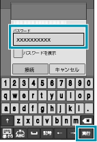 Android_WiFi_Step3C_10