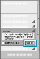 PC_router_non_step7