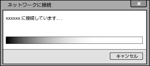 PC_direct_step3