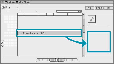 PC_apli_step4