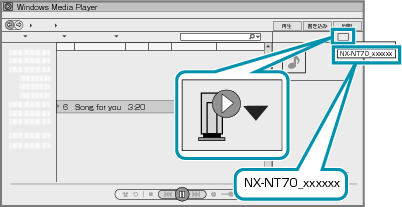 PC_apli_step5