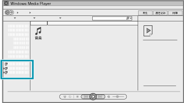 PC_apli_step2_NAS