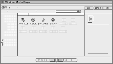 PC_apli_step3