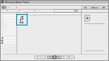 PC_apli_step2