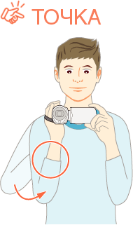 Grip adjustment