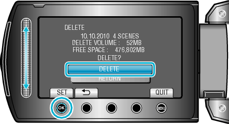 HDD Delete1 other2