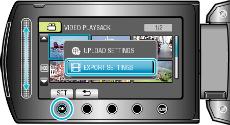iTunes1 menu1
