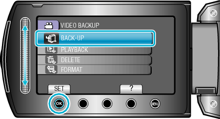 HDD_BackUp_1_menu1