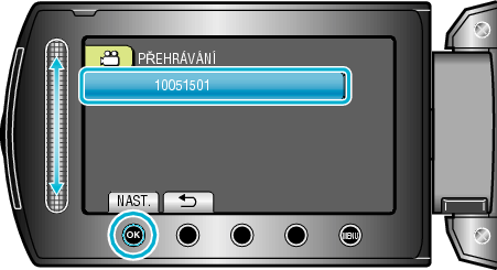 HDD_PlayBack1_other1