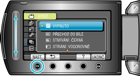 Wipe2_menu1