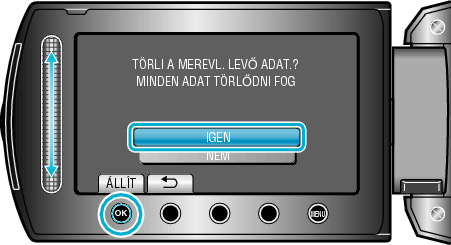 HDDDataDelete