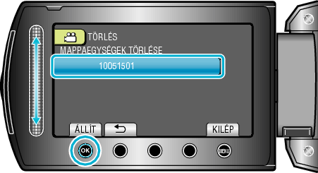 HDD_Delete1_other1