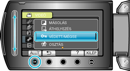 Protect1_menu2