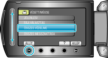 ProtectAll1_menu3