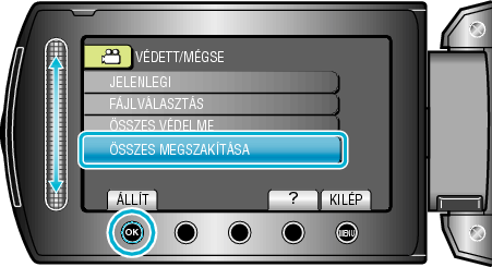 ProtectCancel1_menu3