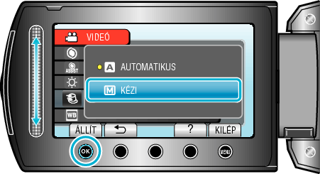 ShutterSpeed2_menu3