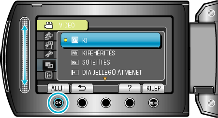 Wipe2_menu1