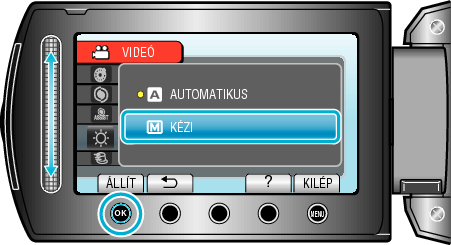 brightness2_menu3