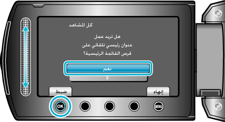 CreateAll4_other