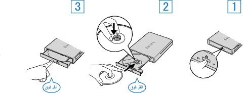 Loading a DVD V30