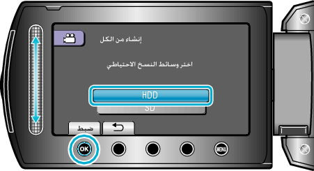 CreateAll1_other