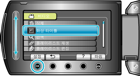 PictureTitle1_menu1