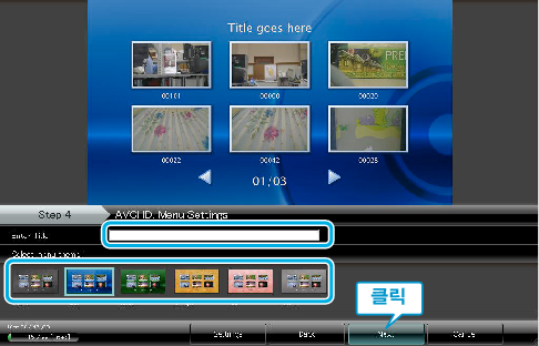 Selecting top menu