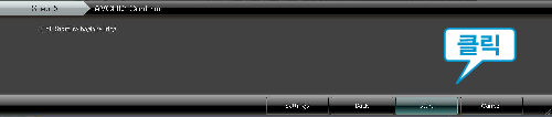 Copying to disc
