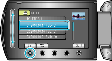 PlayListDelete2_other