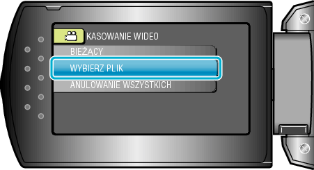 File select