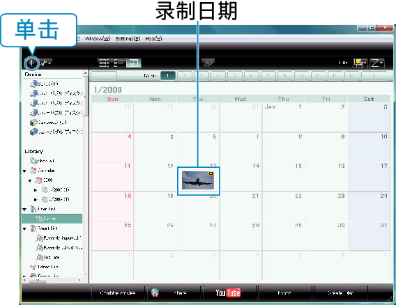 &#34;+&#34; button display