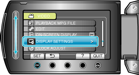 Selecting "DISPLAY SETTINGS"