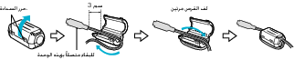 Attach_Core_Filter