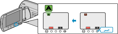 Auto recording