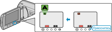 Auto recording