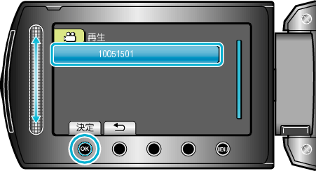 HDD_PlayBack1_other1