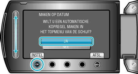 CreateSelectData6