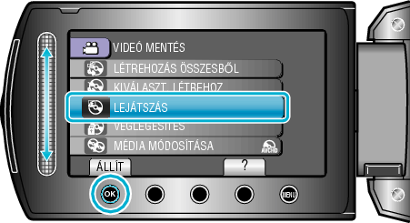 MakeDVD1_menu3