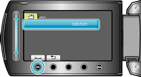 HDD_PlayBack1_other1