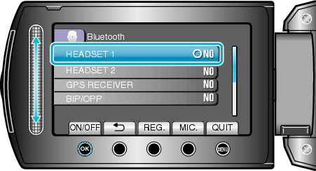 ヘッドセット登録2