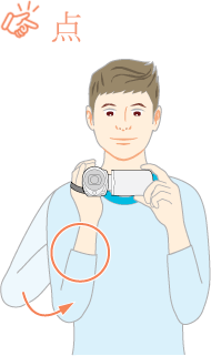 Grip adjustment