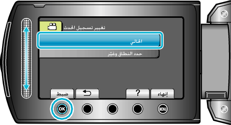 EventEditOne1_menu3