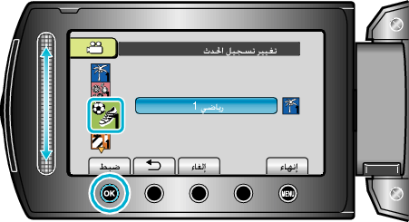 EventEditOne3_other